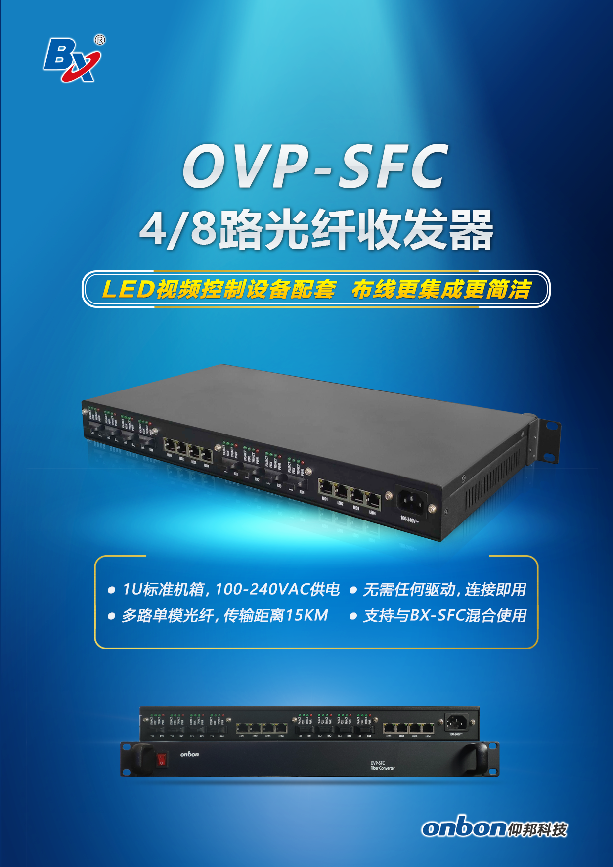 腾博汇游戏官网·(中国)专业服务,诚信为本