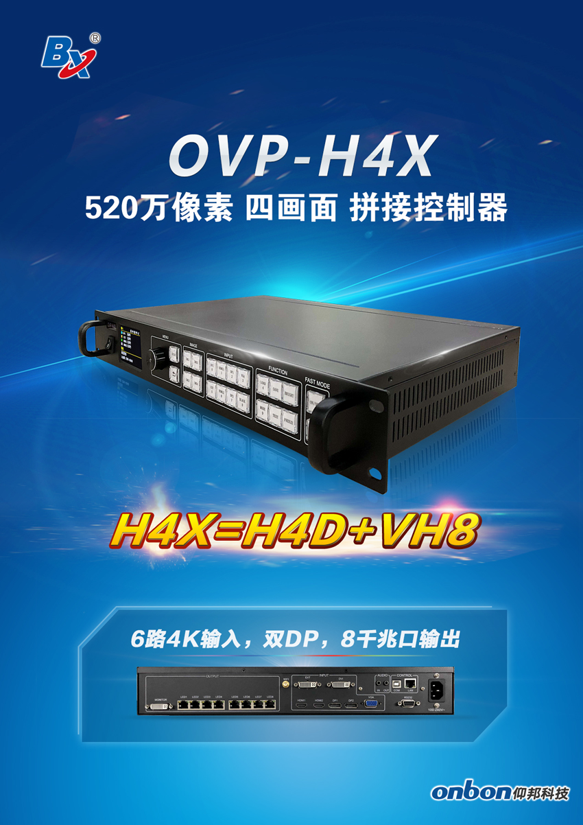 腾博汇游戏官网·(中国)专业服务,诚信为本