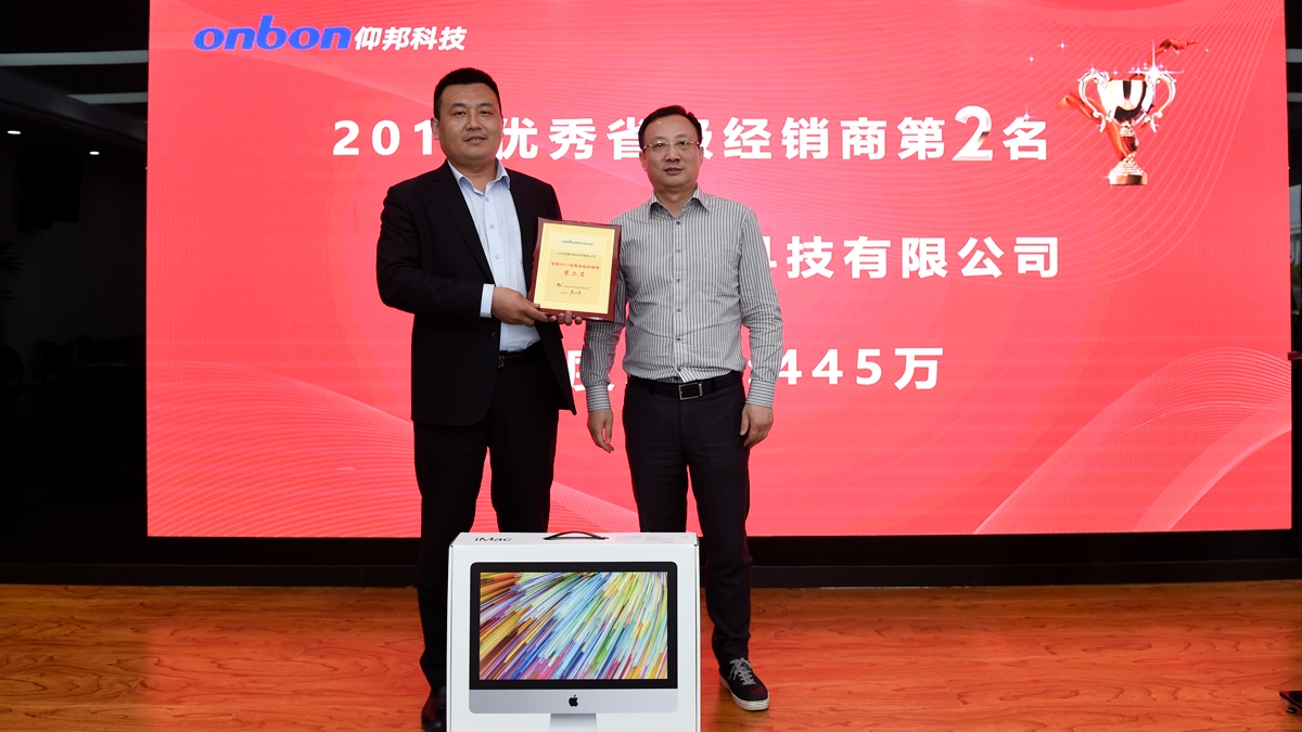 腾博汇游戏官网·(中国)专业服务,诚信为本