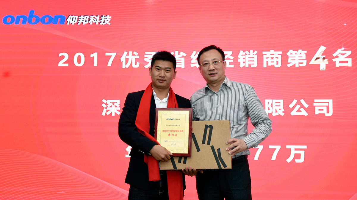 腾博汇游戏官网·(中国)专业服务,诚信为本