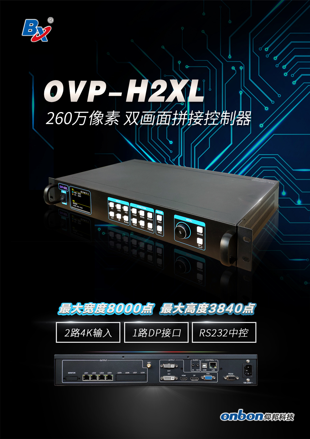 腾博汇游戏官网·(中国)专业服务,诚信为本