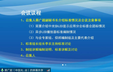 腾博汇游戏官网·(中国)专业服务,诚信为本