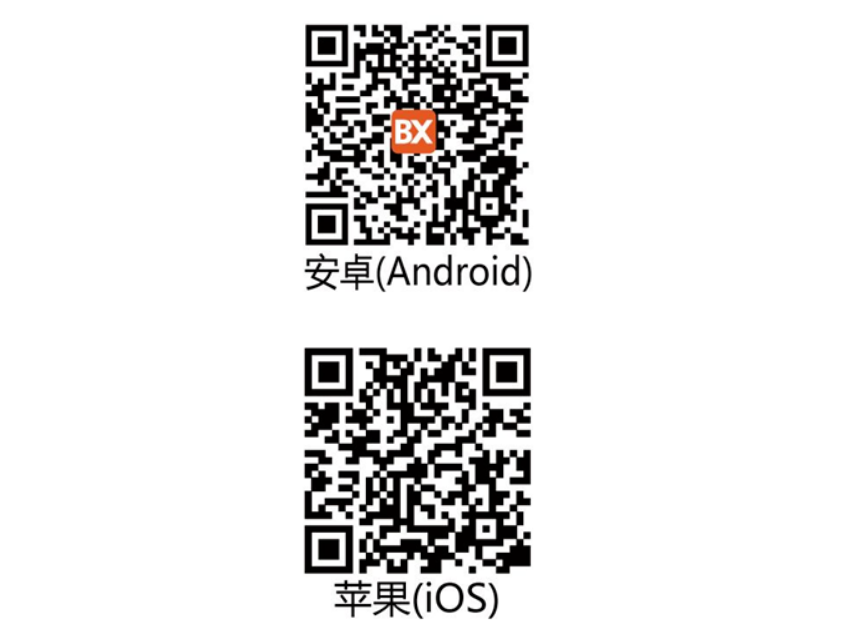 腾博汇游戏官网·(中国)专业服务,诚信为本