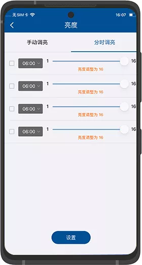 腾博汇游戏官网·(中国)专业服务,诚信为本