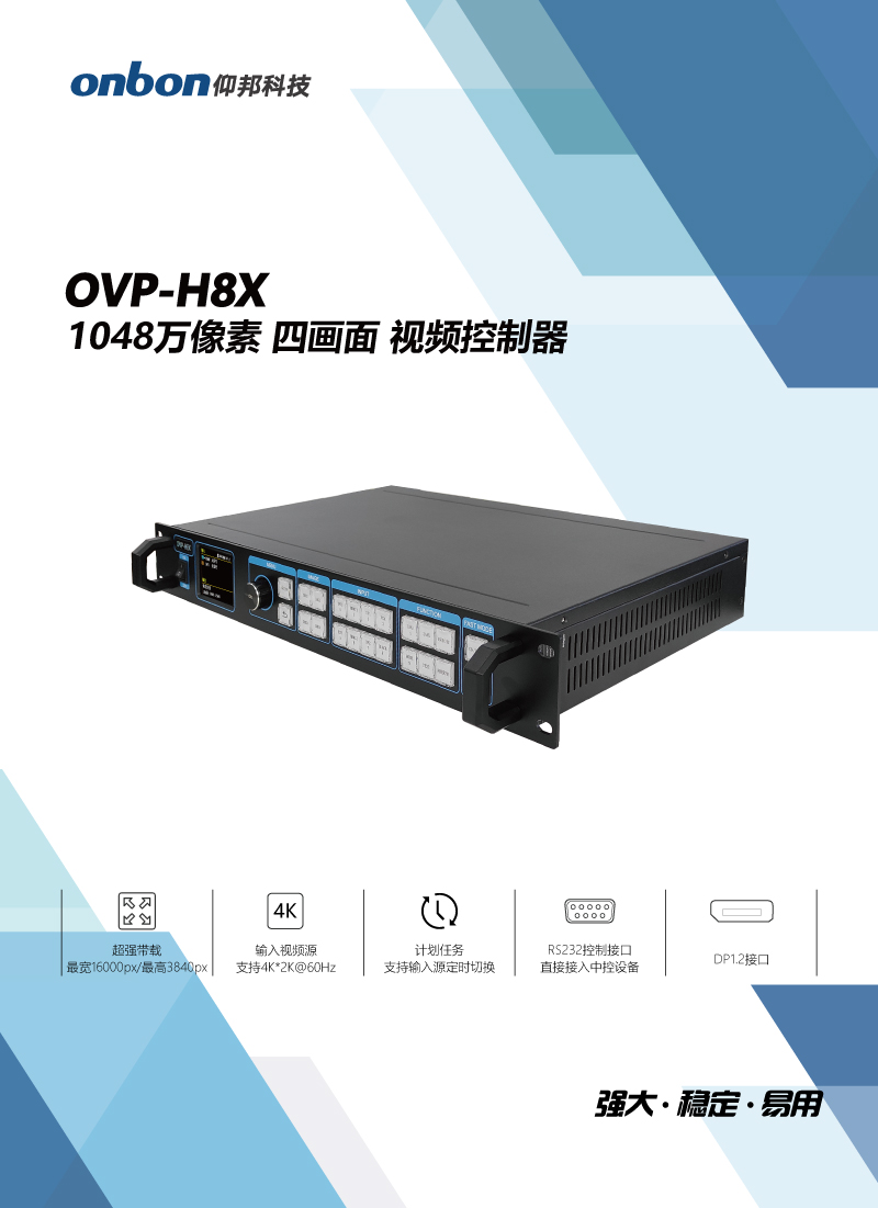 腾博汇游戏官网·(中国)专业服务,诚信为本