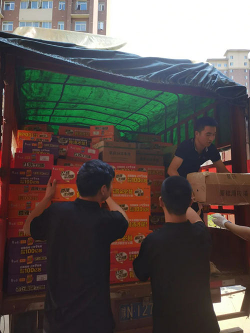 腾博汇游戏官网·(中国)专业服务,诚信为本