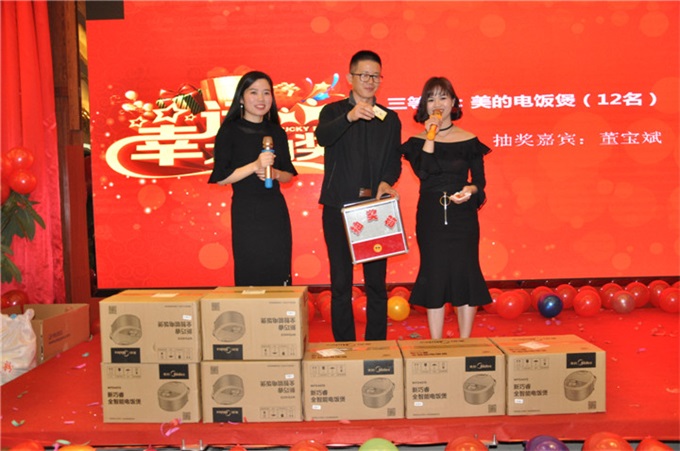 腾博汇游戏官网·(中国)专业服务,诚信为本