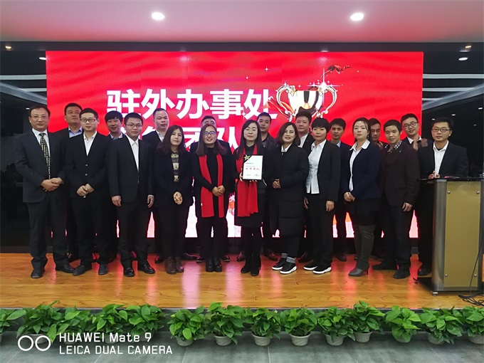 腾博汇游戏官网·(中国)专业服务,诚信为本