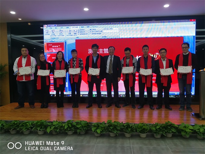 腾博汇游戏官网·(中国)专业服务,诚信为本