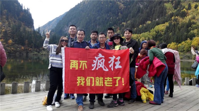 腾博汇游戏官网·(中国)专业服务,诚信为本