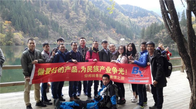 腾博汇游戏官网·(中国)专业服务,诚信为本