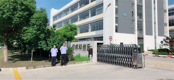 腾博汇游戏官网·(中国)专业服务,诚信为本