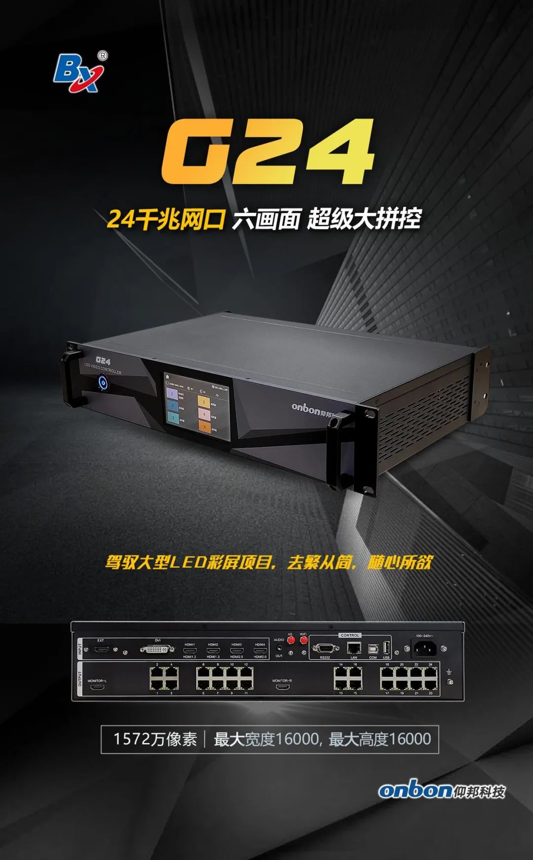 腾博汇游戏官网·(中国)专业服务,诚信为本