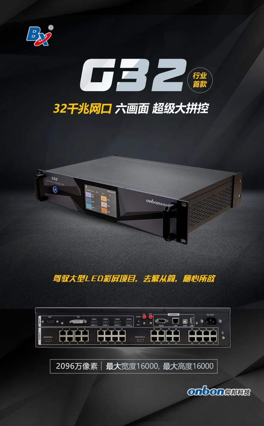 腾博汇游戏官网·(中国)专业服务,诚信为本