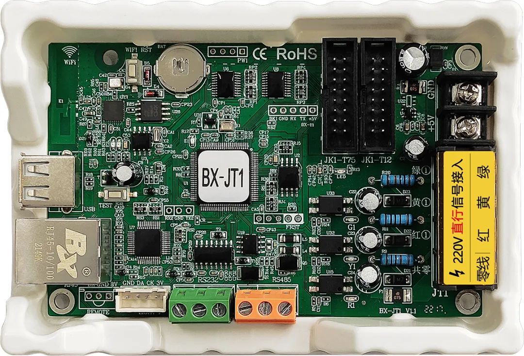 腾博汇游戏官网·(中国)专业服务,诚信为本