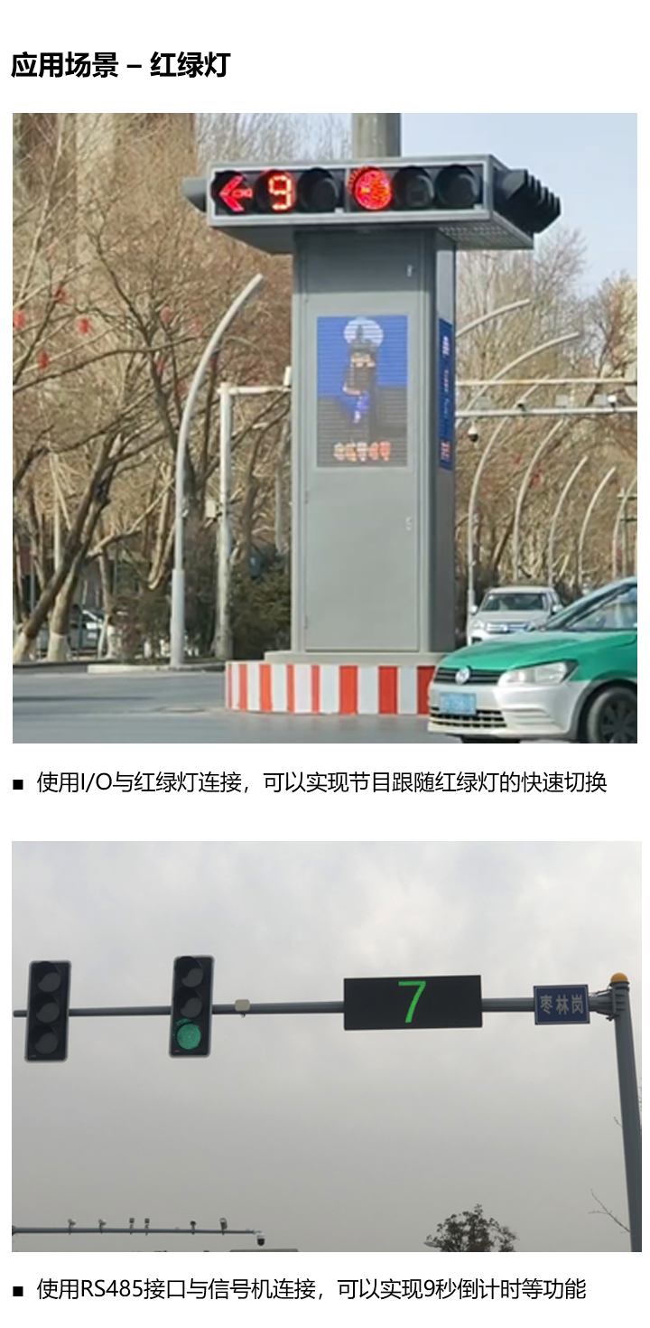 腾博汇游戏官网·(中国)专业服务,诚信为本