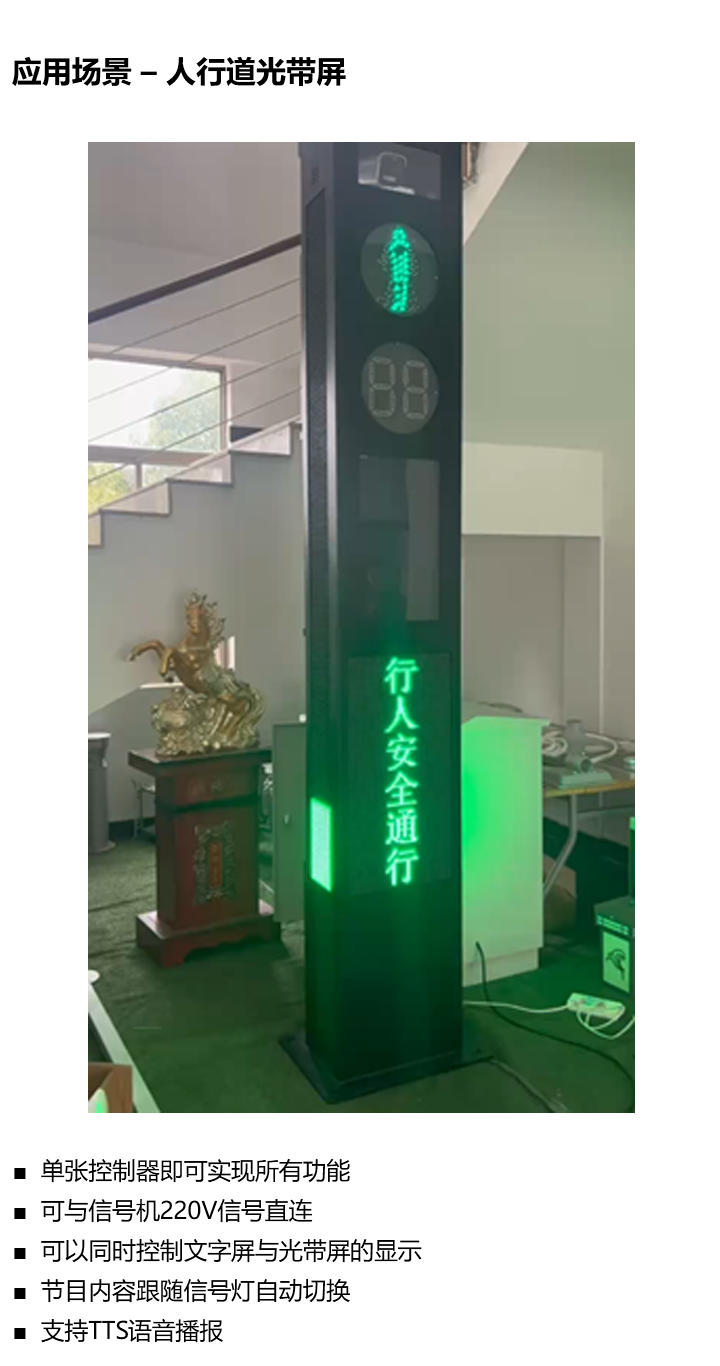 腾博汇游戏官网·(中国)专业服务,诚信为本