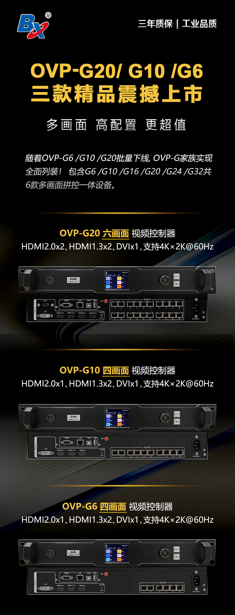 腾博汇游戏官网·(中国)专业服务,诚信为本