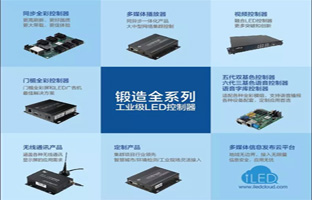 2018年 腾博汇游戏官方网站邀您共商大业