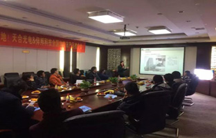 让立异落地 腾博汇游戏官方网站【品牌万里行】正式开启