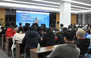 腾博汇游戏官方网站2019总结大会暨2020新春年会描绘生长新章