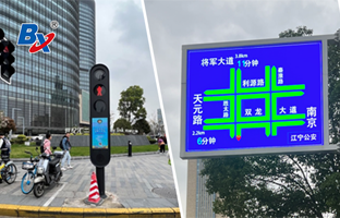 LED场景背后，，，，，总有腾博汇游戏官方网站