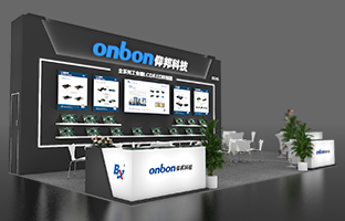 iSLE 深圳展 | 2024震撼新品，，，，，，，重装亮相