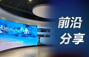 用4K点对点，，，，，选腾博汇游戏官方网站OVP装备