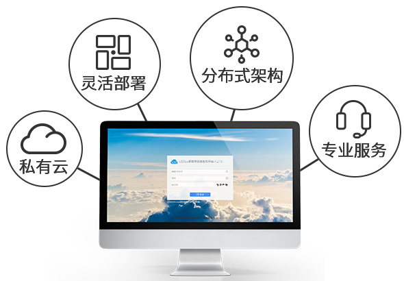 腾博汇游戏官网·(中国)专业服务,诚信为本