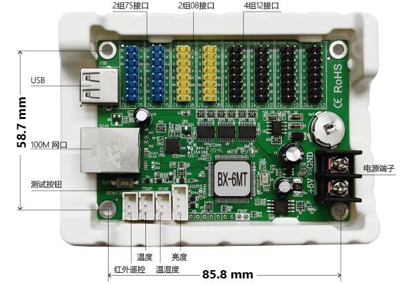 腾博汇游戏官网·(中国)专业服务,诚信为本