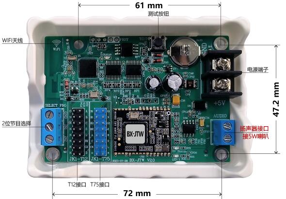 腾博汇游戏官网·(中国)专业服务,诚信为本